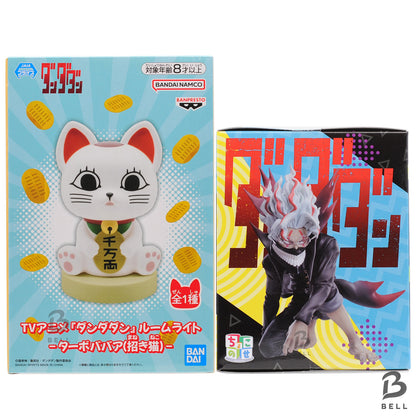 Dandadan Figure Set Lot 2 Okarun Turbo Granny Maneki Neko Bobble Head Japan