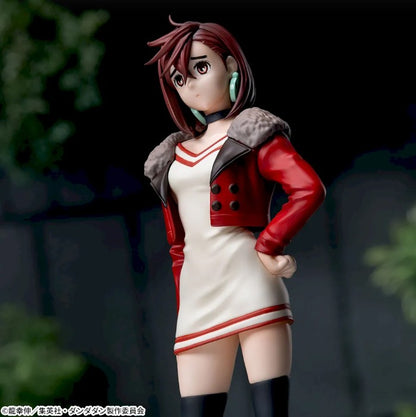 Dandadan Luminasta Momo Vol.2 Ver.1.5 SEGA Official Figure Japan Anime Toy BNIB