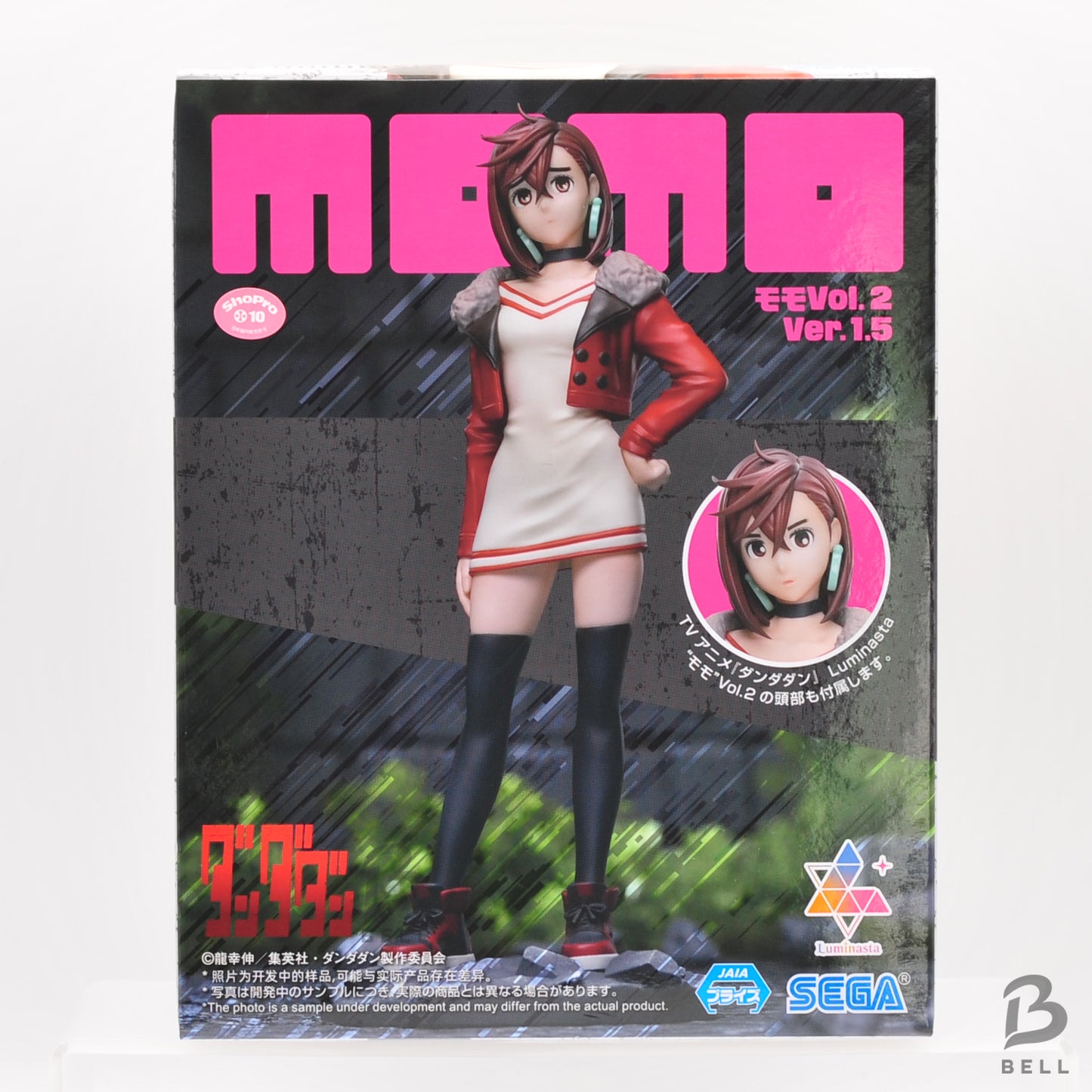 Dandadan Luminasta Momo Vol.2 Ver.1.5 SEGA Official Figure Japan Anime Toy BNIB
