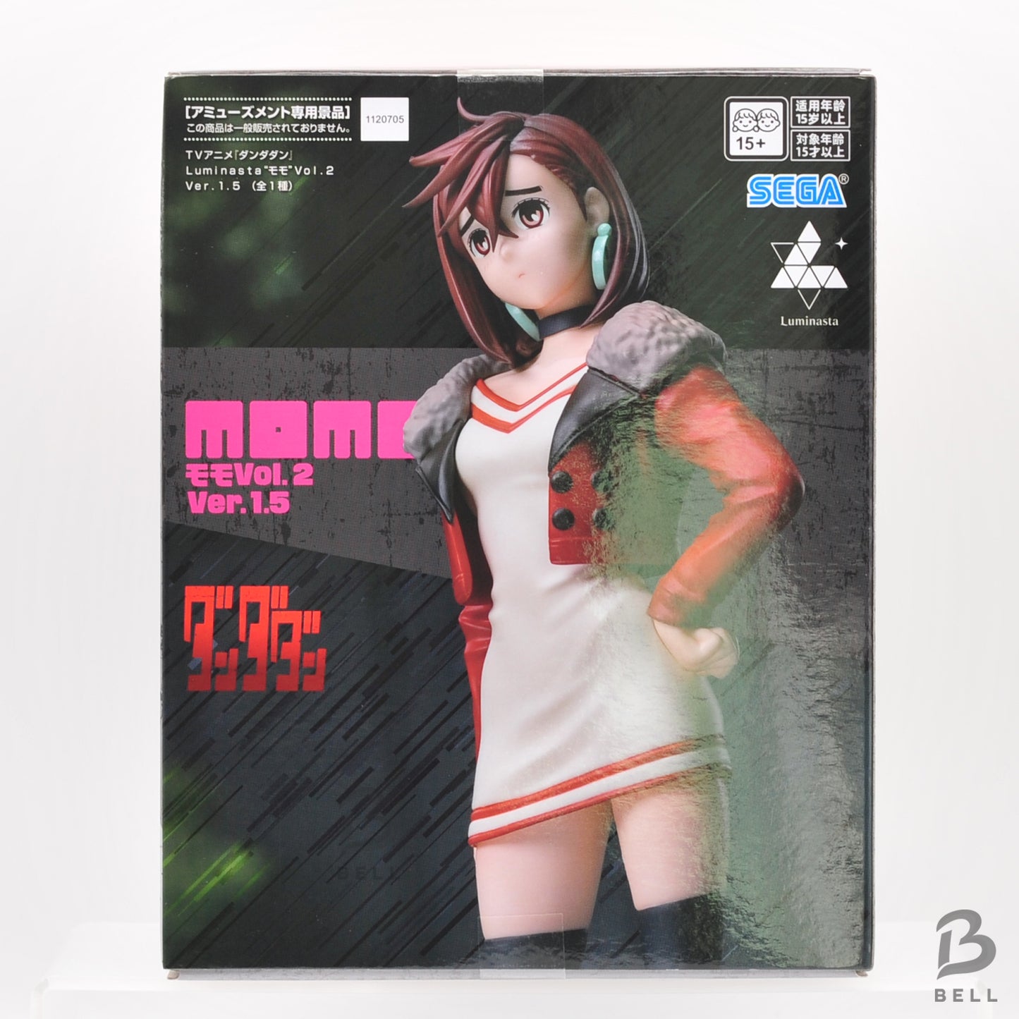Dandadan Luminasta Momo Vol.2 Ver.1.5 SEGA Official Figure Japan Anime Toy BNIB