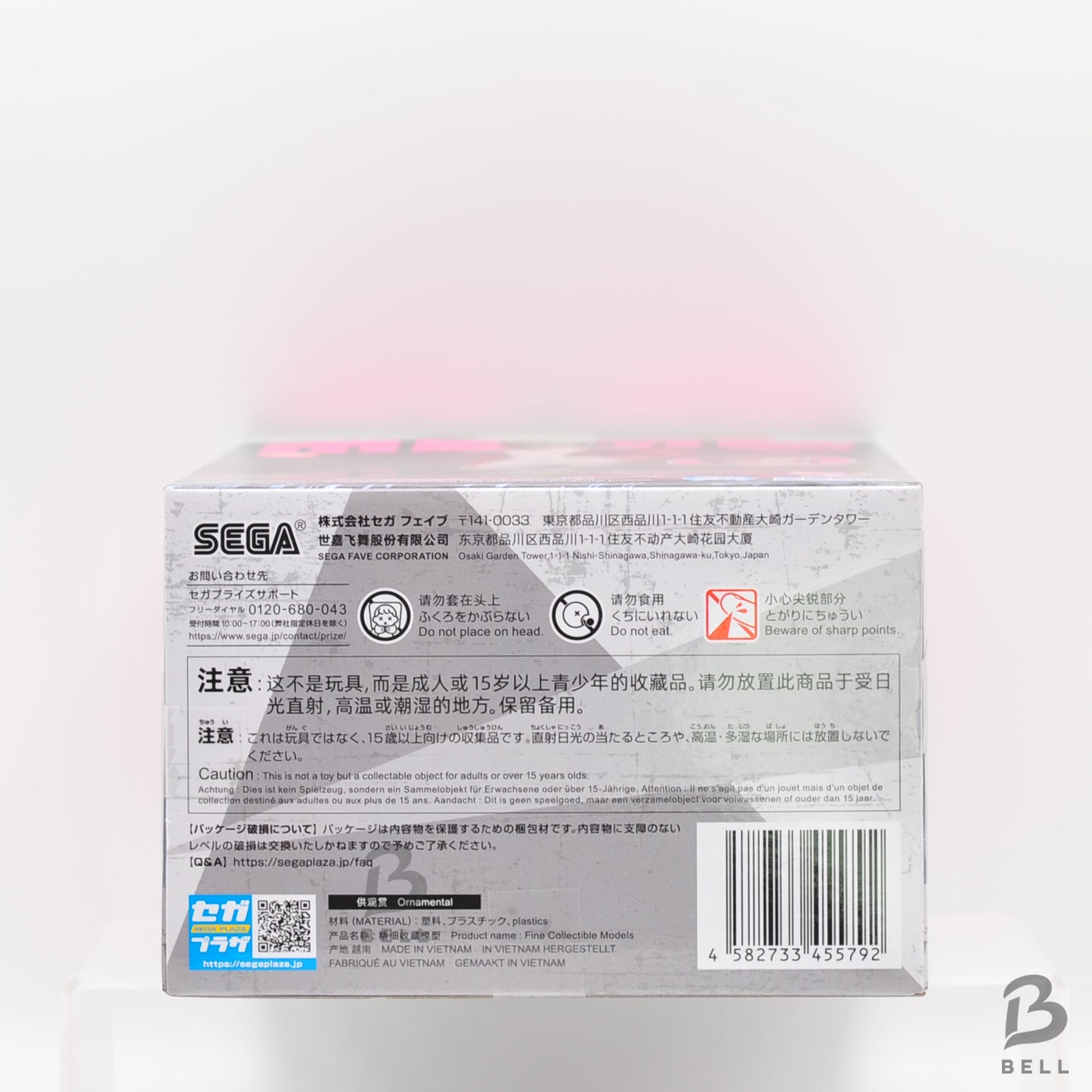 Dandadan Luminasta Momo Vol.2 Ver.1.5 SEGA Official Figure Japan Anime Toy BNIB