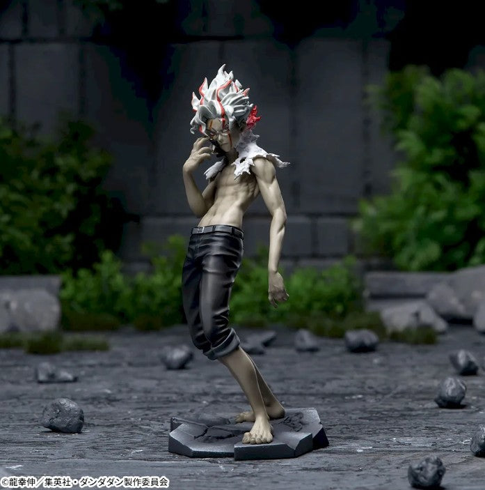 Dandadan Luminasta Okarun Transformed Figure set Ver.1.5 Vol.2 SEGA Chokonose