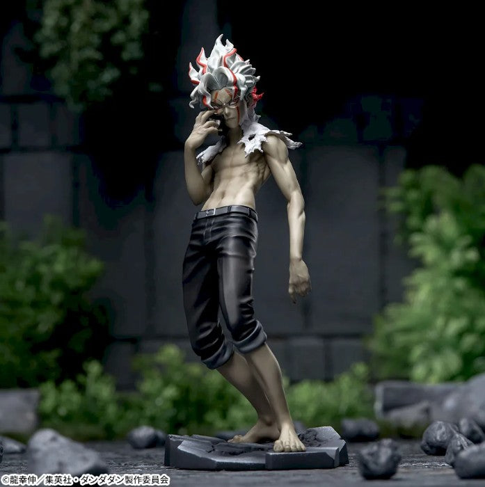 Dandadan Luminasta Okarun Transformed Figure set Ver.1.5 Vol.2 SEGA Chokonose