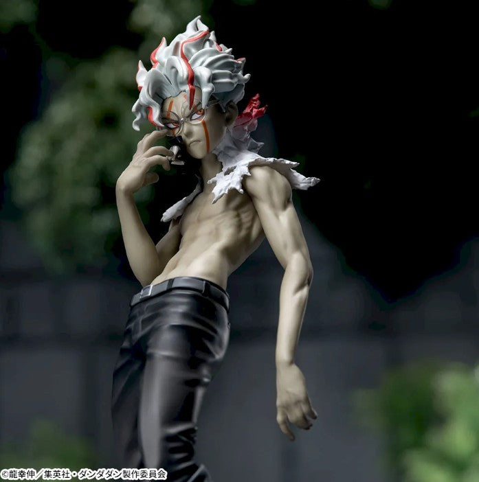Dandadan Luminasta Okarun Transformed Figure set Ver.1.5 Vol.2 SEGA Chokonose