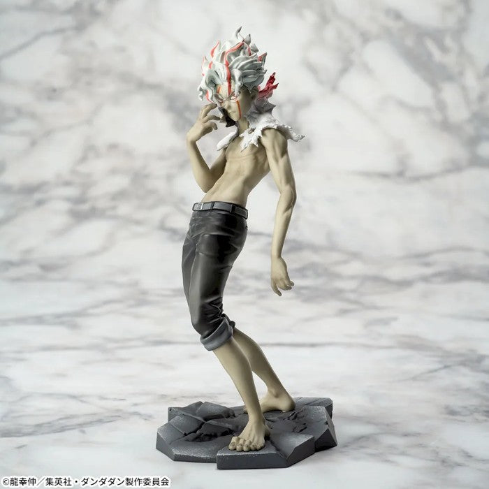 Dandadan Luminasta Okarun Transformed Figure set Ver.1.5 Vol.2 SEGA Chokonose