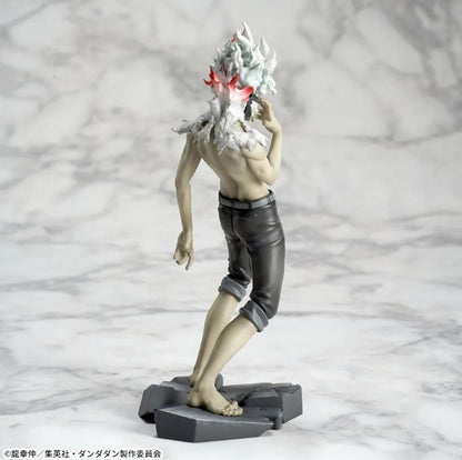Dandadan Luminasta Okarun Transformed Figure set Ver.1.5 Vol.2 SEGA Chokonose