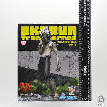 Dandadan Luminasta Okarun Transformed Figure set Ver.1.5 Vol.2 SEGA Chokonose