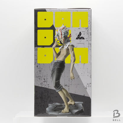 Dandadan Luminasta Okarun Transformed Figure set Ver.1.5 Vol.2 SEGA Chokonose