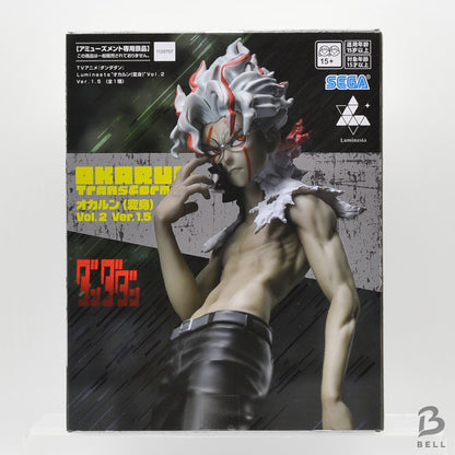 Dandadan Luminasta Okarun Transformed Figure set Ver.1.5 Vol.2 SEGA Chokonose