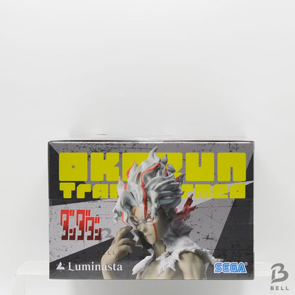 Dandadan Luminasta Okarun Transformed Figure set Ver.1.5 Vol.2 SEGA Chokonose