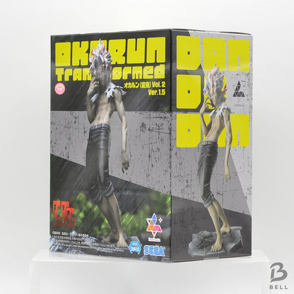 Dandadan Luminasta Okarun Transformed Figure set Ver.1.5 Vol.2 SEGA Chokonose
