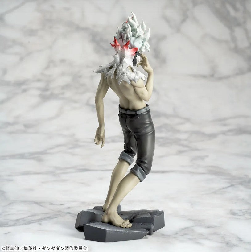 Dandadan Luminasta Okarun Transformed Figure set Ver.1.5 Vol.2 SEGA Chokonose