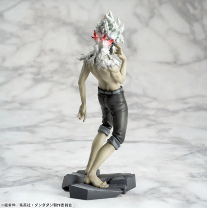 Dandadan Luminasta Okarun Transformed Figure set Ver.1.5 Vol.2 SEGA Chokonose