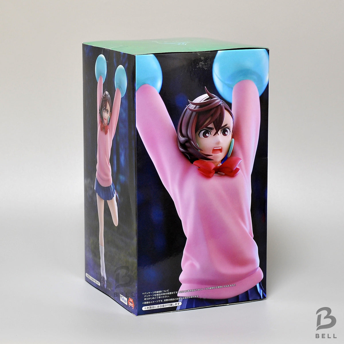 Dandadan Momo Ayase Trio-Try-iT Figure FuRyu Anime Official JP Prize Brand New