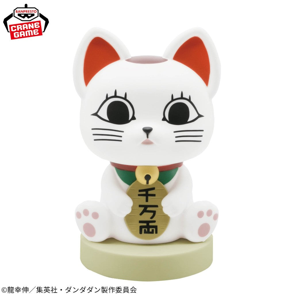 Dandadan TV Anime Turbo Granny Maneki Neko Ver. Room Light Figure Lamp Japan