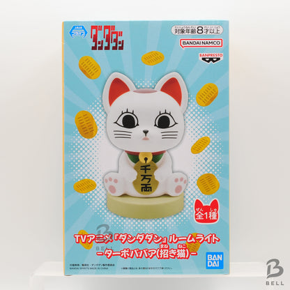 Dandadan Figure Set Lot 2 Okarun Turbo Granny Maneki Neko Bobble Head Japan