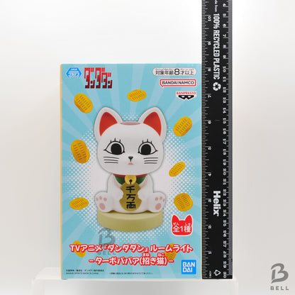 Dandadan Figure Set Lot 2 Okarun Turbo Granny Maneki Neko Bobble Head Japan
