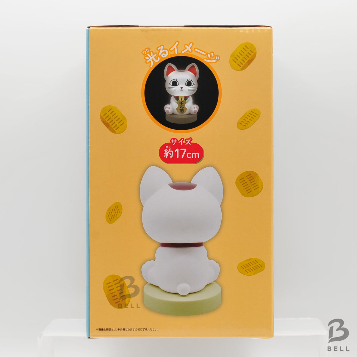 Dandadan Figure Set Lot 2 Okarun Turbo Granny Maneki Neko Bobble Head Japan