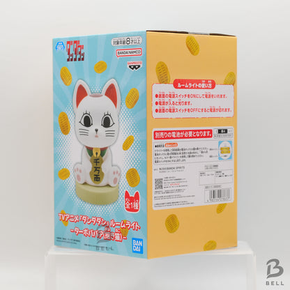 Dandadan Figure Set Lot 2 Okarun Turbo Granny Maneki Neko Bobble Head Japan