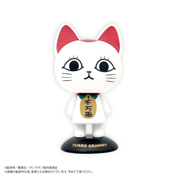 Dandadan Turbo Granny Maneki Neko Bobble Head Figure Yura Yura Head Turbo babaa