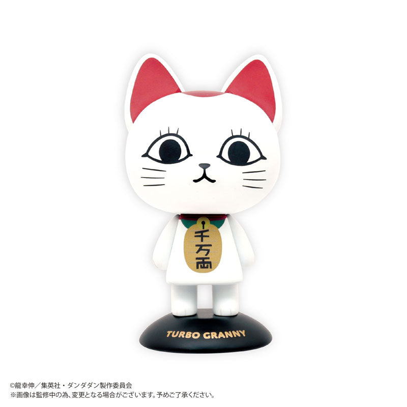 Dandadan Turbo Granny Maneki Neko Bobble Head Figure Yura Yura Head Turbo babaa