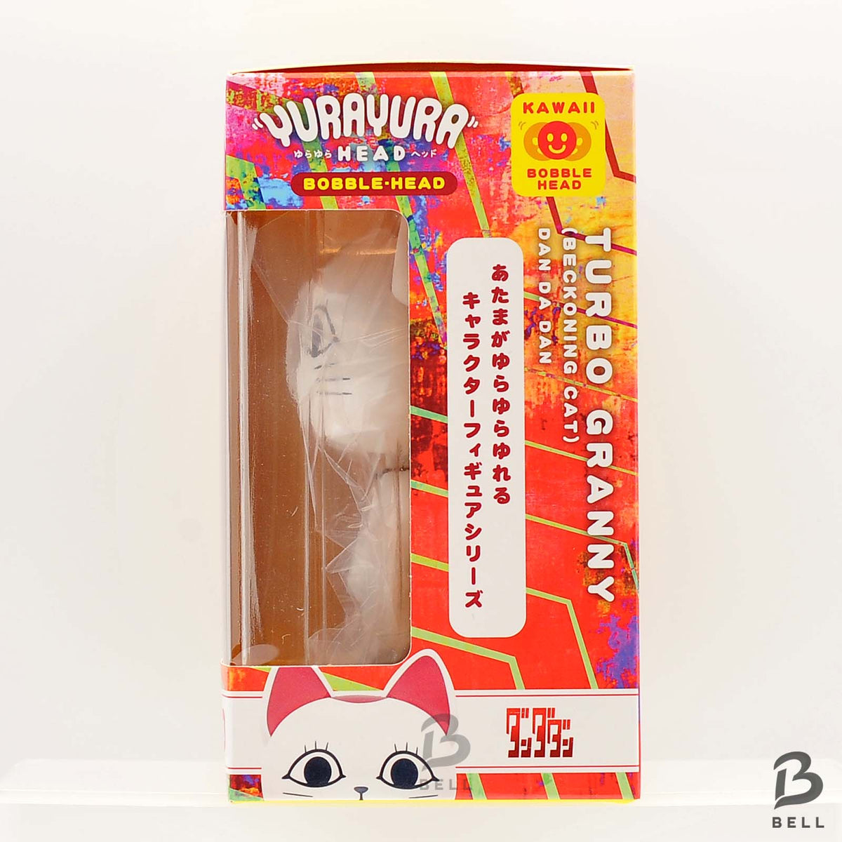 Dandadan Turbo Granny Maneki Neko Bobble Head Figure Yura Yura Head Turbo babaa