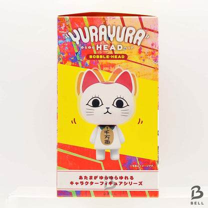Dandadan Turbo Granny Maneki Neko Bobble Head Figure Yura Yura Head Turbo babaa