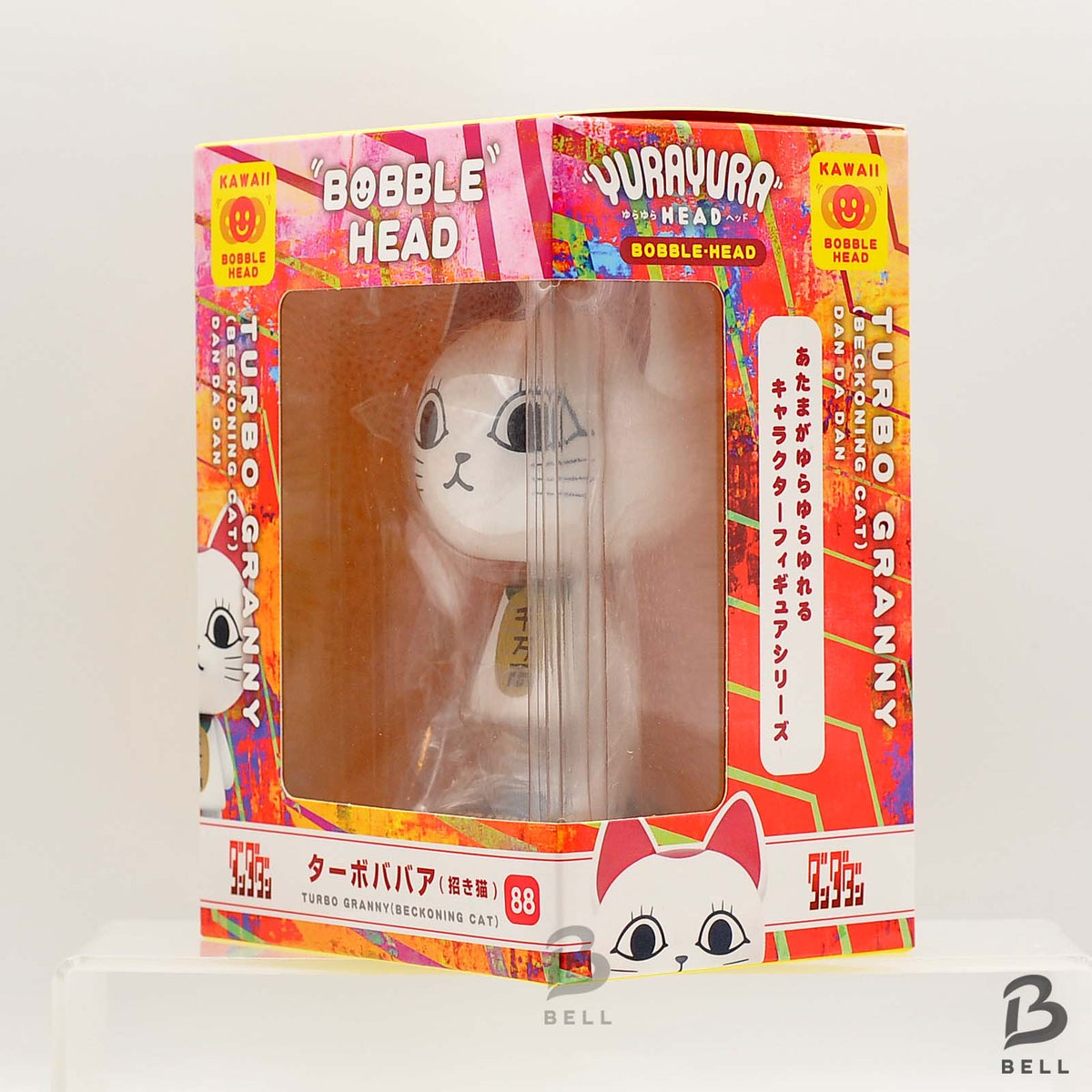 Dandadan Turbo Granny Maneki Neko Bobble Head Figure Yura Yura Head Turbo babaa