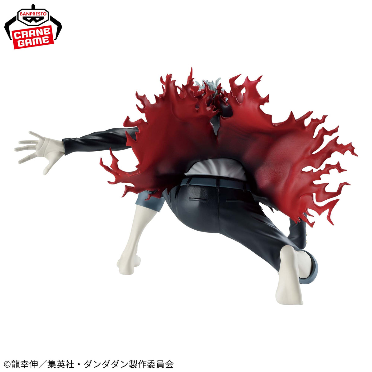 Dandadan VIBRATION STARS Okarun Transformed Banpresto Anime Figure Japan New