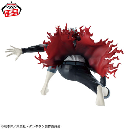 Dandadan VIBRATION STARS Okarun Transformed Banpresto Anime Figure Japan New