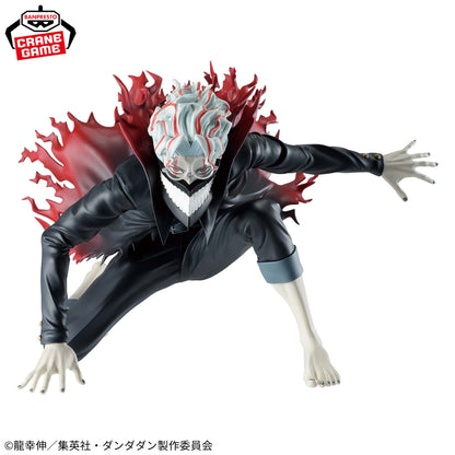Dandadan VIBRATION STARS Okarun Transformed Banpresto Anime Figure Japan New