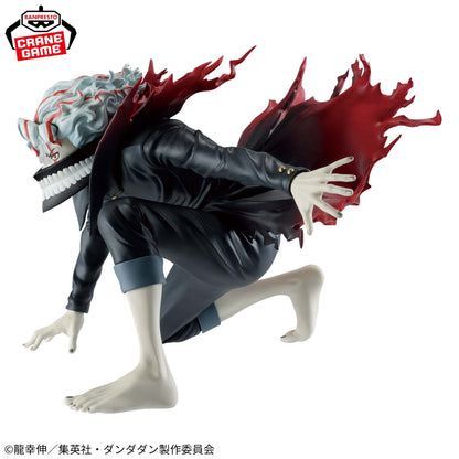 Dandadan VIBRATION STARS Okarun Transformed Banpresto Anime Figure Japan New