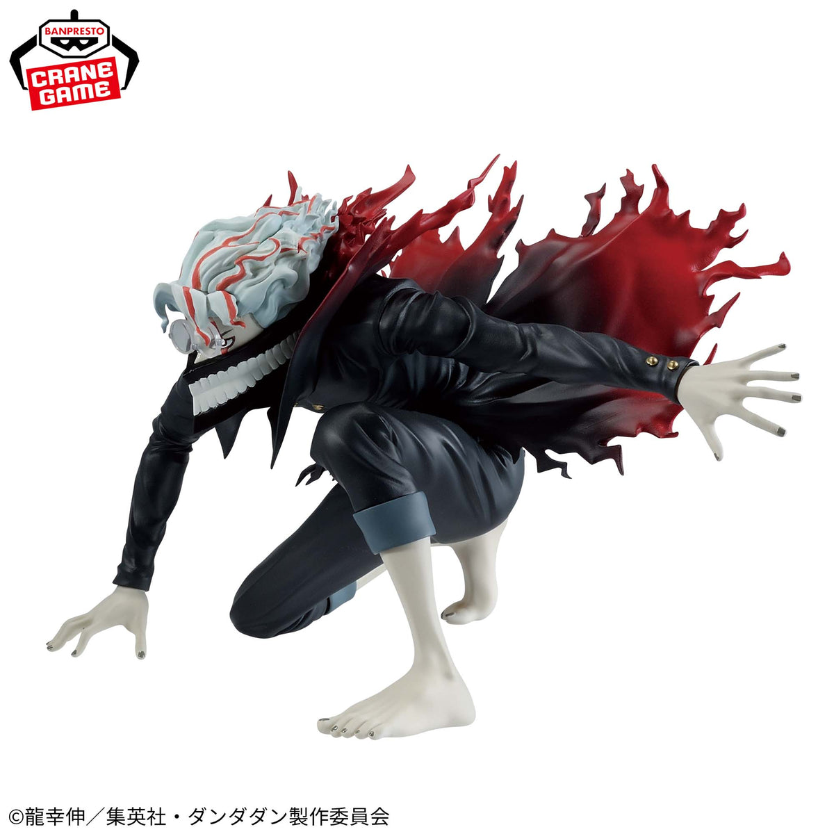 Dandadan VIBRATION STARS Okarun Transformed Banpresto Anime Figure Japan New