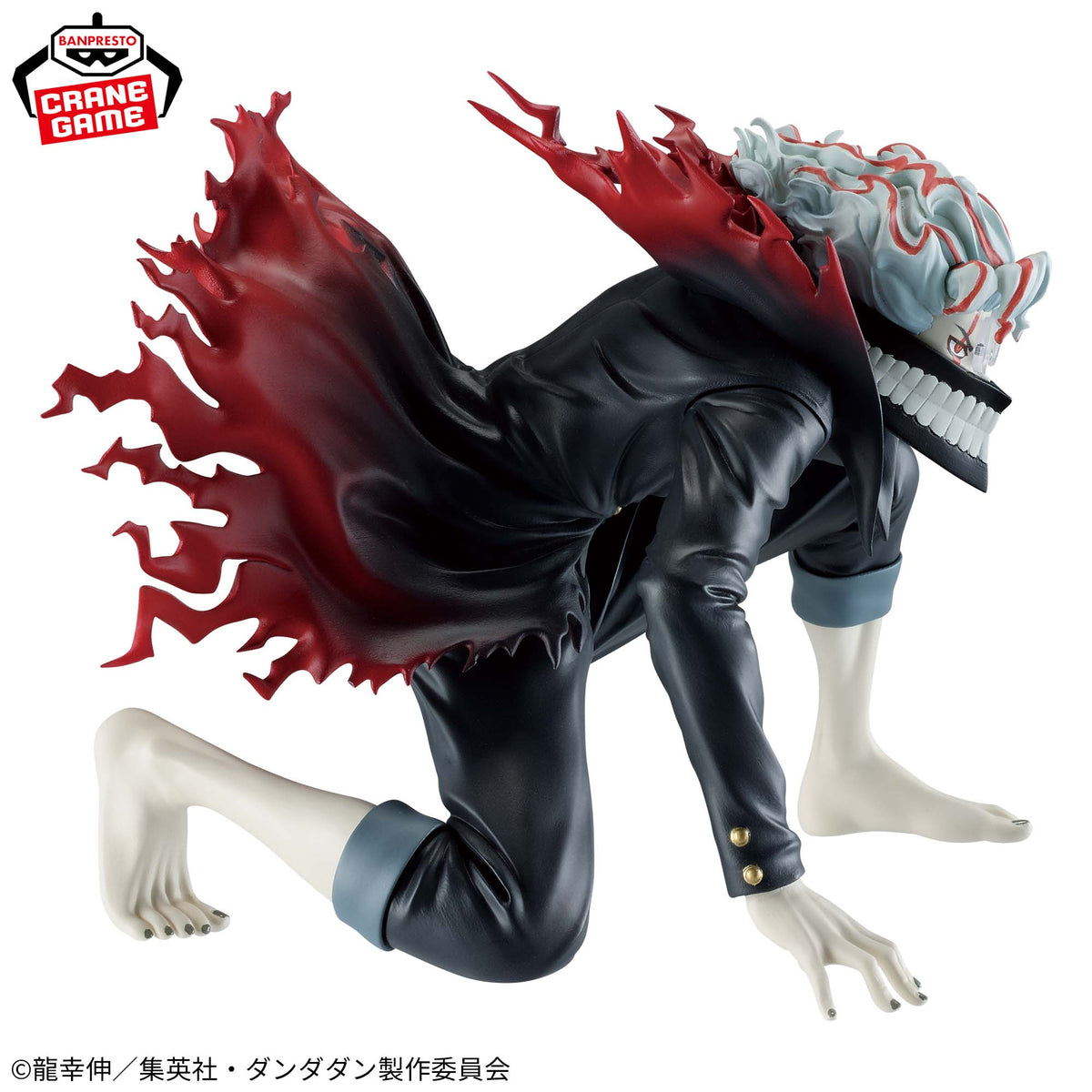 Dandadan VIBRATION STARS Okarun Transformed Banpresto Anime Figure Japan New