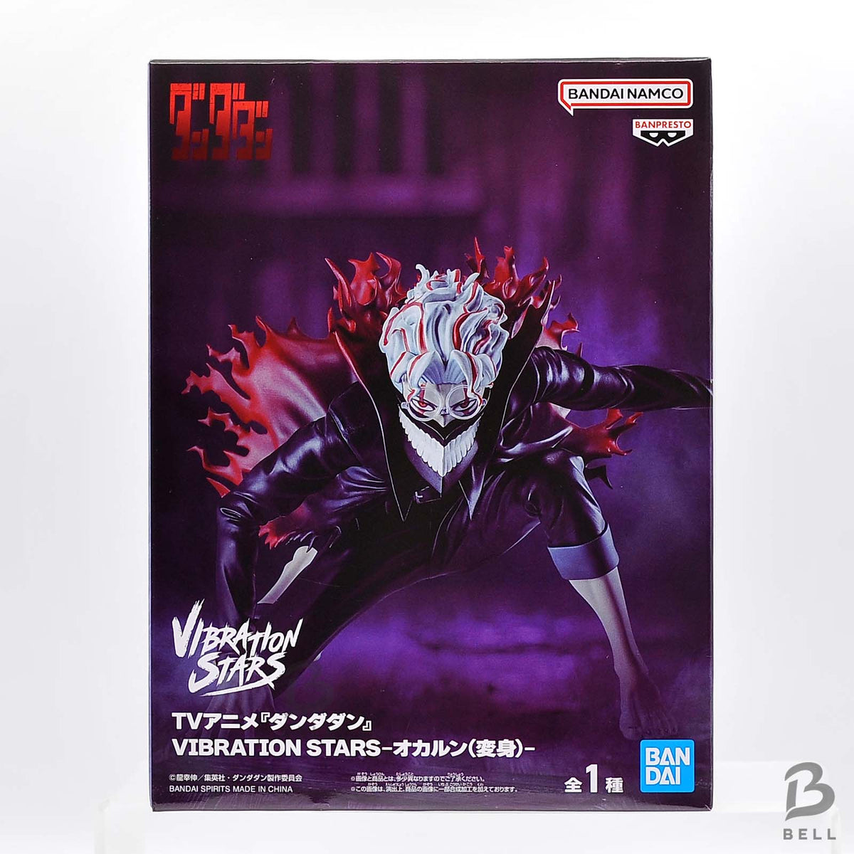 Dandadan VIBRATION STARS Okarun Transformed Banpresto Anime Figure Japan New