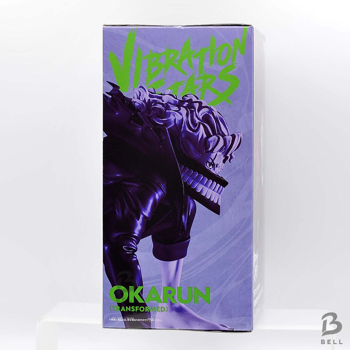 Dandadan VIBRATION STARS Okarun Transformed Banpresto Anime Figure Japan New