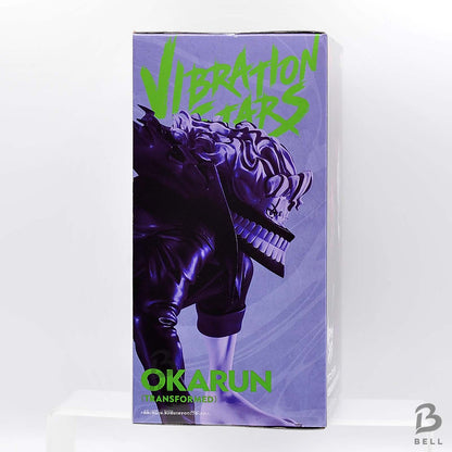 Dandadan VIBRATION STARS Okarun Transformed Banpresto Anime Figure Japan New