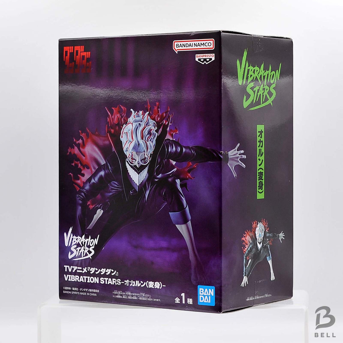 Dandadan VIBRATION STARS Okarun Transformed Banpresto Anime Figure Japan New