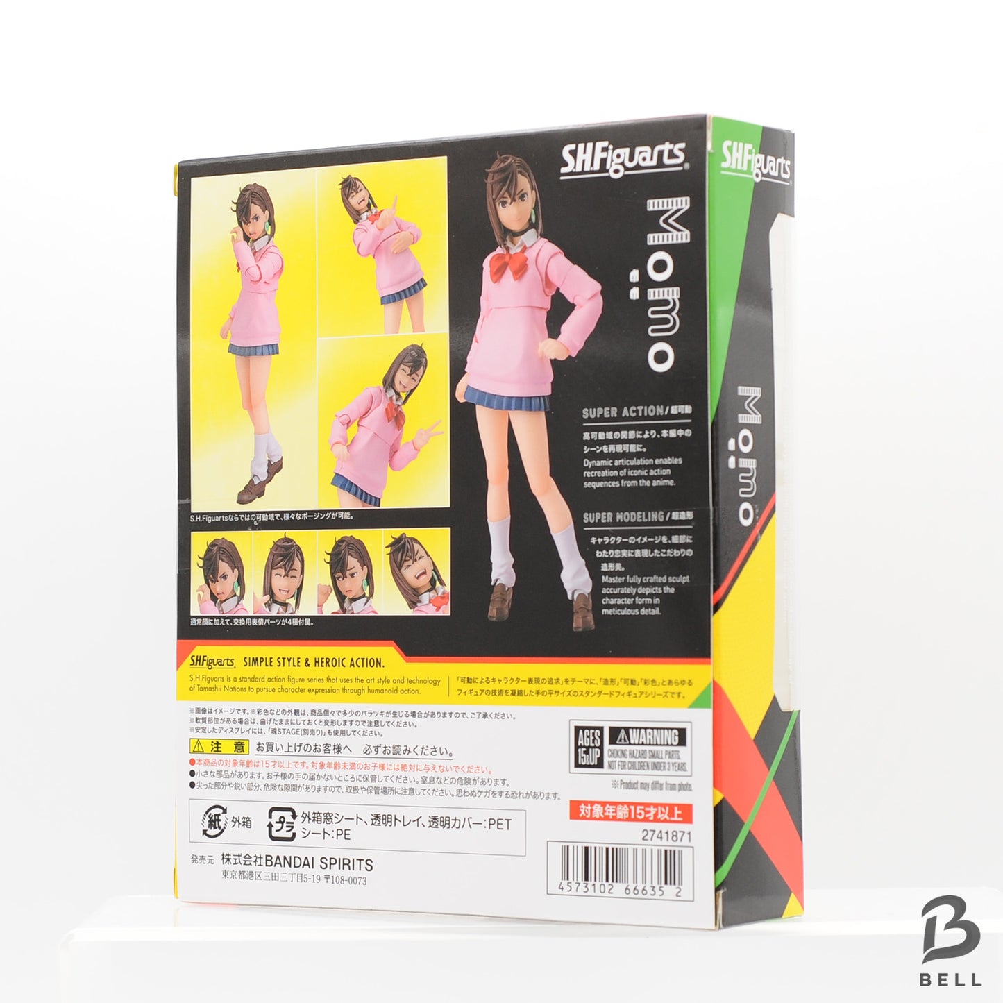 S.H.Figuarts Dandadan Momo Figure Japan Anime Manga BANDAI DAN DA DAN sealed