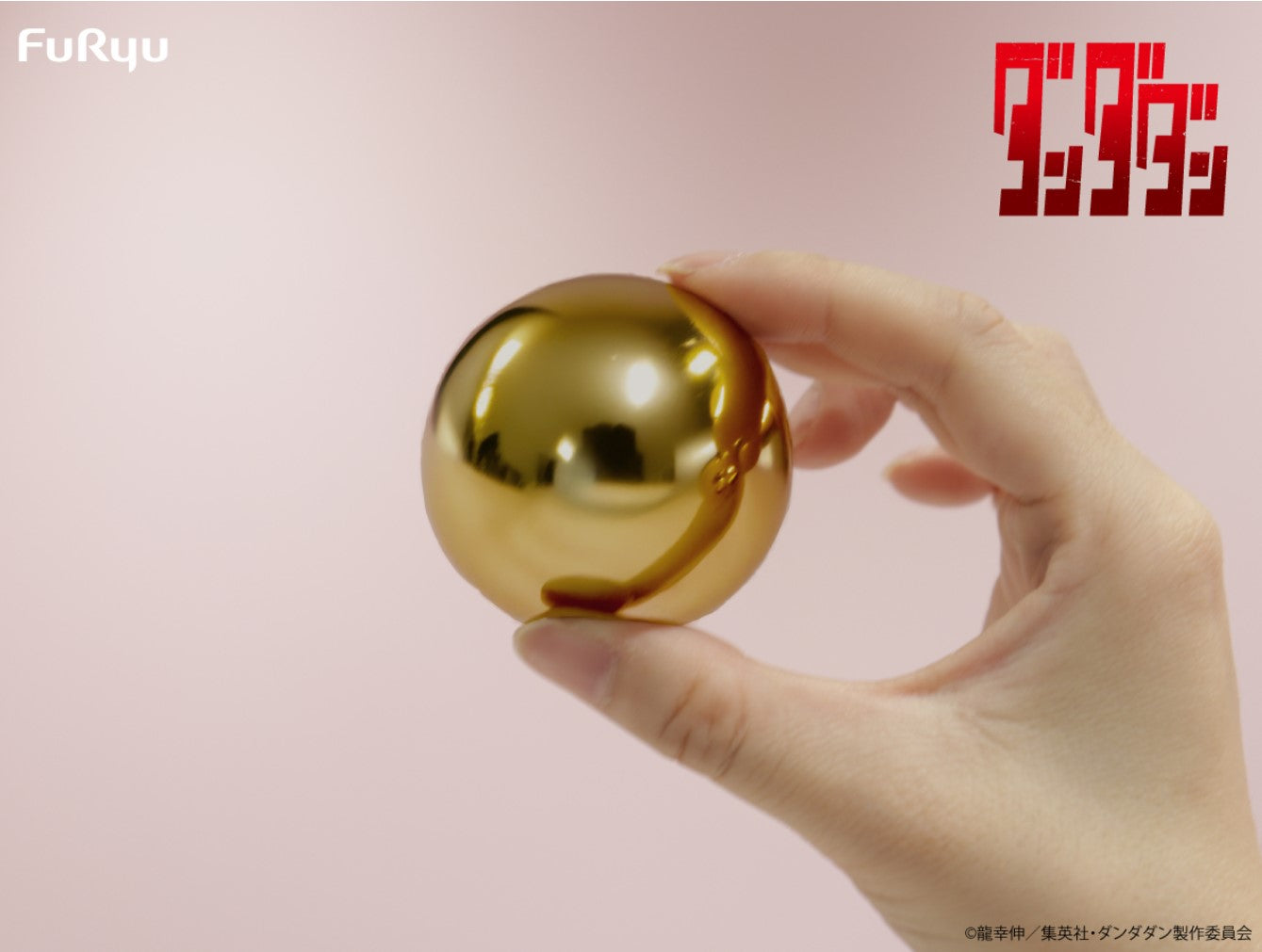 Dandadan Shining golden ball Okarun Turbo Granny Official goods From Japan New