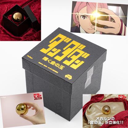 Dandadan Shining golden ball Okarun Turbo Granny Official goods From Japan New