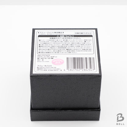Dandadan Shining golden ball Okarun Turbo Granny Official goods From Japan New