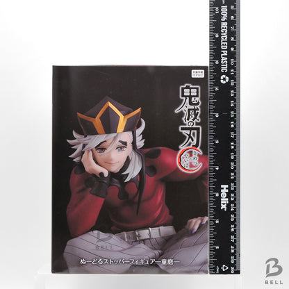 Demon Slayer Figure Noodle Stopper Doma FuRyu Kimetsu no yaiba Japan anime