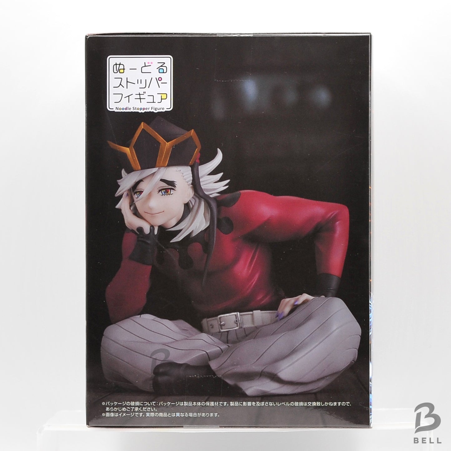 Demon Slayer Figure Noodle Stopper Doma FuRyu Kimetsu no yaiba Japan anime