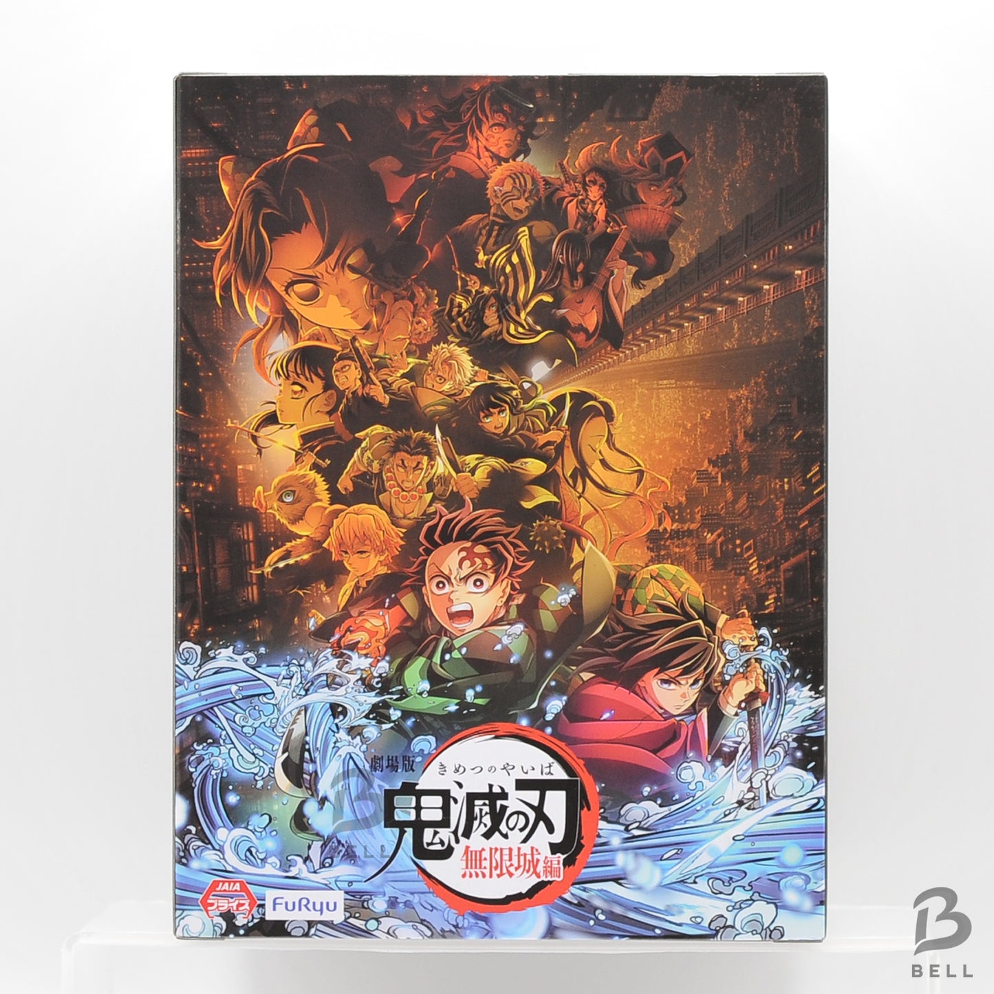 Demon Slayer Figure Noodle Stopper Doma FuRyu Kimetsu no yaiba Japan anime