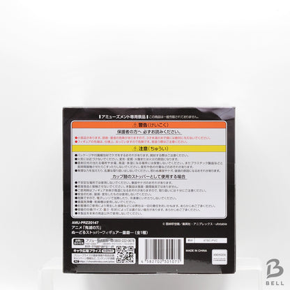 Demon Slayer Figure Noodle Stopper Doma FuRyu Kimetsu no yaiba Japan anime