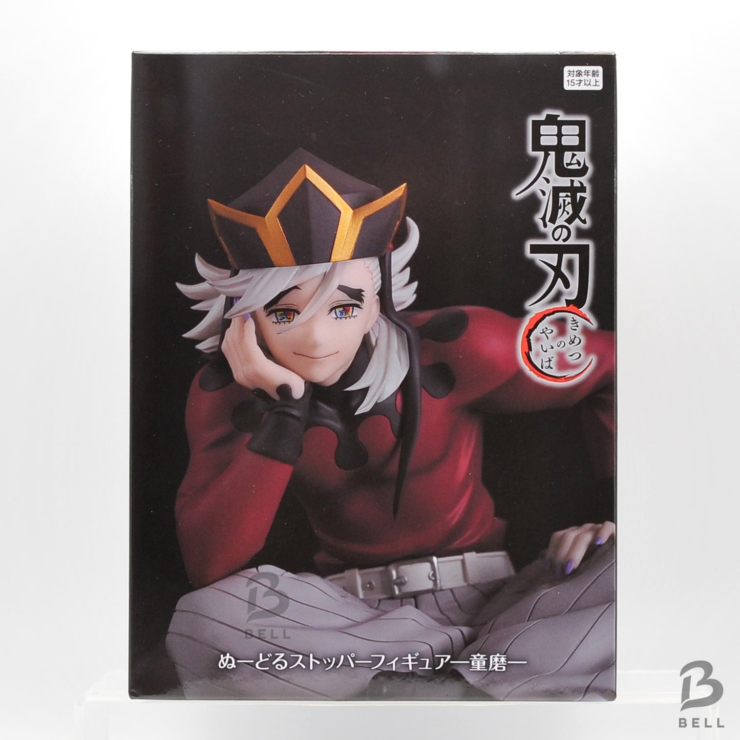 Demon Slayer Figure Noodle Stopper Doma FuRyu Kimetsu no yaiba Japan anime