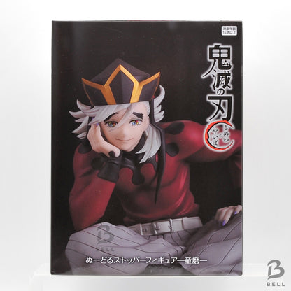 Demon Slayer Figure Noodle Stopper Doma FuRyu Kimetsu no yaiba Japan anime