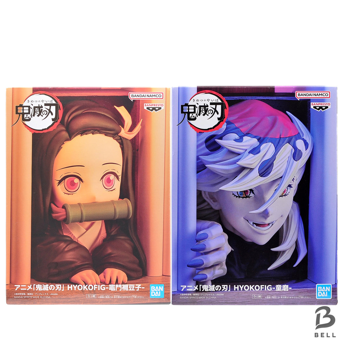 Demon Slayer Kimetsu no Yaiba HYOKOFIG Nezuko Kamado & Doma Figure Set Banpresto