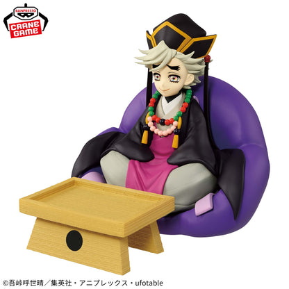 Demon Slayer Kimetsu no Yaiba Fig Life! Doma Douma Figure BANPRESTO Japan BNIB